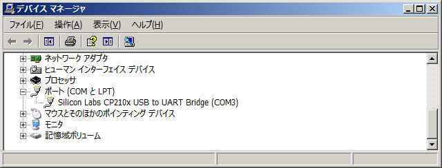 driver009.jpg