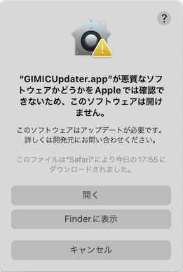 fw000_mac.png