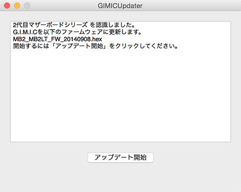 fw002_mac.png