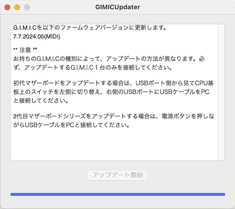 fw004_mac.png