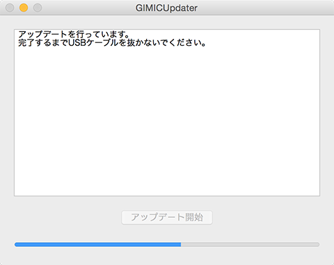 fw005_mac.png