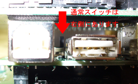 gm003.jpg