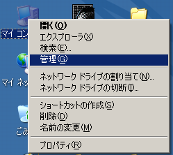 fwupdt04.png