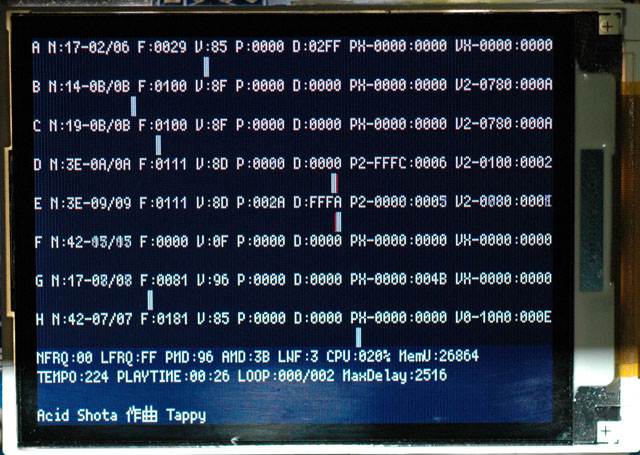 mdx_monitor.jpg