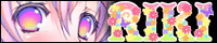 ban_riki2.gif